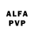 АМФЕТАМИН VHQ Jeffery D
