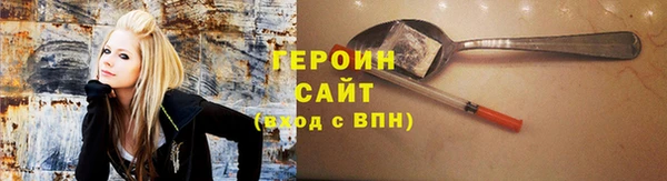 дживик Янаул