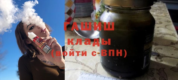 каннабис Яранск