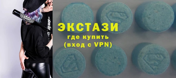 каннабис Яранск