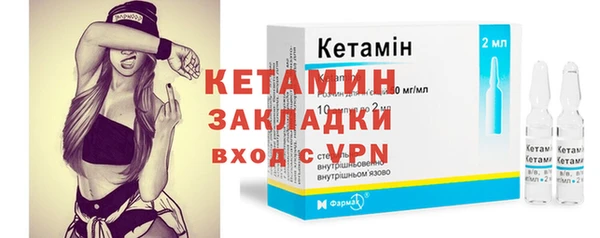 дживик Янаул