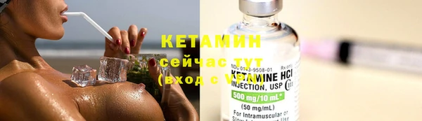 каннабис Яранск