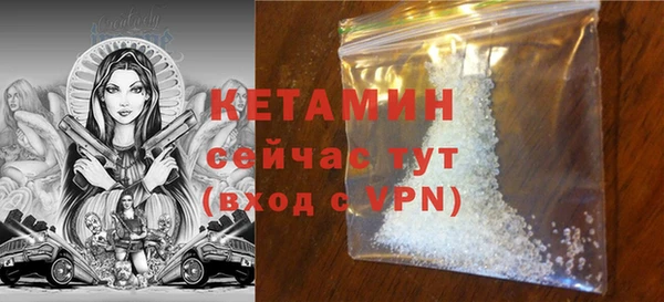 каннабис Яранск