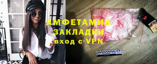 каннабис Яранск
