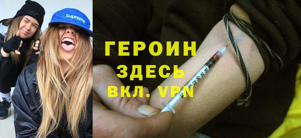 каннабис Яранск