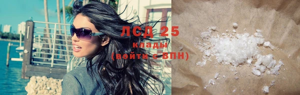 каннабис Яранск