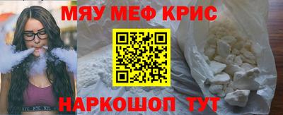 каннабис Апрелевка