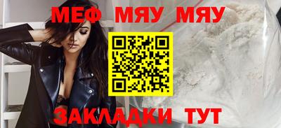 герыч Аргун