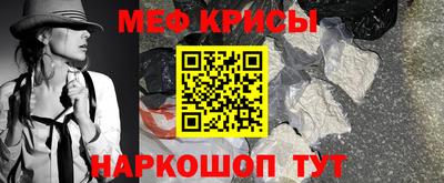 а пвп мука Будённовск