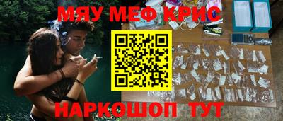 не бодяженный Бугуруслан
