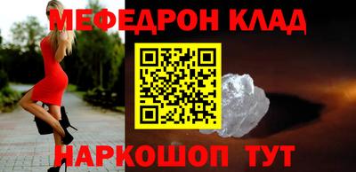 спиды Бузулук