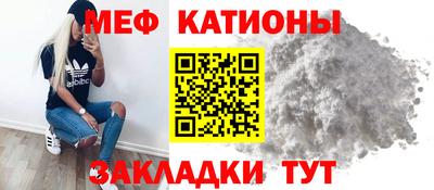 спиды Бузулук