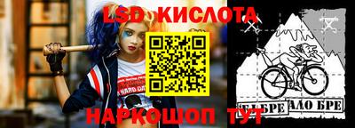 не бодяженный Бугуруслан
