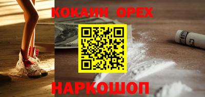 каннабис Апрелевка