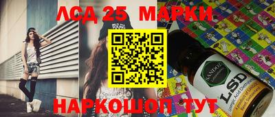 герыч Аргун