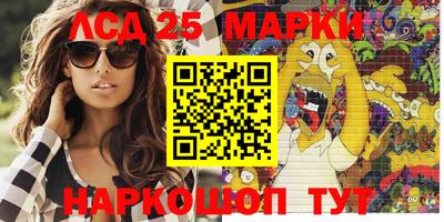 не бодяженный Бугуруслан