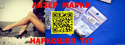 прущая мука Волжский