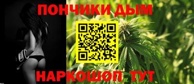 а пвп мука Будённовск
