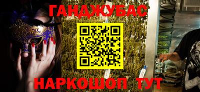 а пвп мука Будённовск