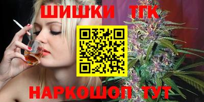 не бодяженный Бугуруслан