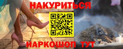 а пвп мука Будённовск