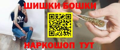 спиды Бузулук