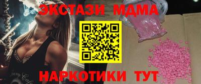 а пвп мука Будённовск