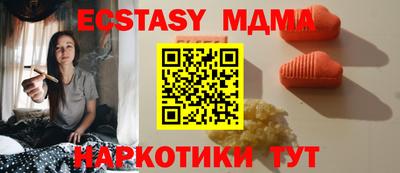 герыч Аргун