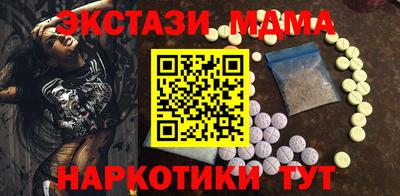 спиды Бузулук