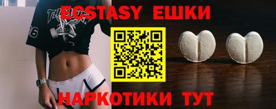 не бодяженный Бугуруслан