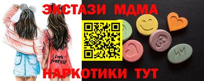 не бодяженный Бугуруслан