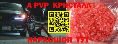 не бодяженный Бугуруслан