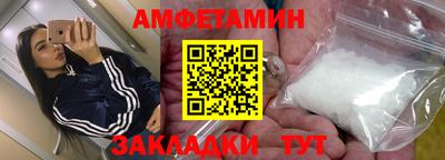 не бодяженный Бугуруслан