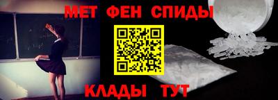 а пвп мука Будённовск