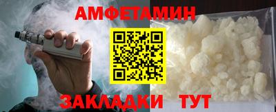 каннабис Апрелевка