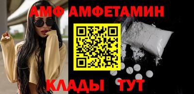 а пвп мука Будённовск