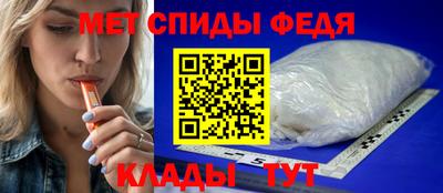 а пвп мука Будённовск
