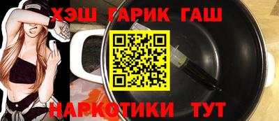 не бодяженный Бугуруслан