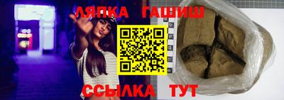 спиды Бузулук