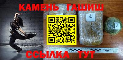 спиды Бузулук