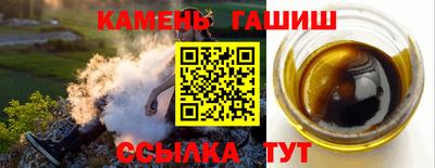 не бодяженный Бугуруслан