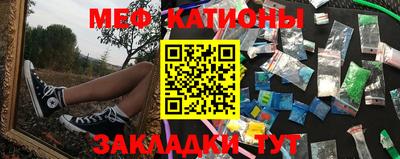 не бодяженный Бугуруслан
