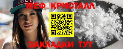 не бодяженный Бугуруслан