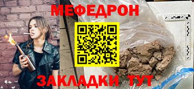 каннабис Апрелевка