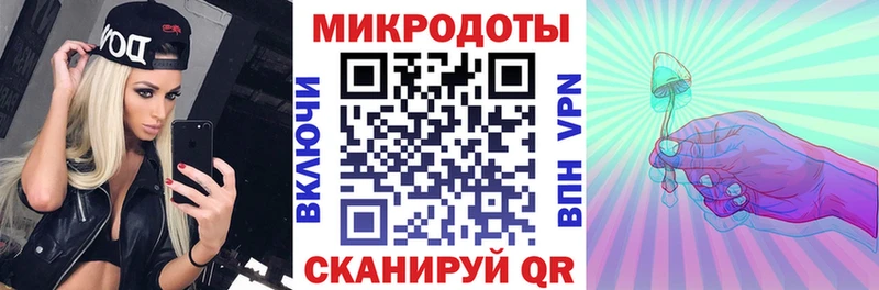 ОМГ ОМГ ссылки  наркотики  Златоуст  Галлюциногенные грибы прущие грибы 